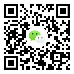 微信交流群